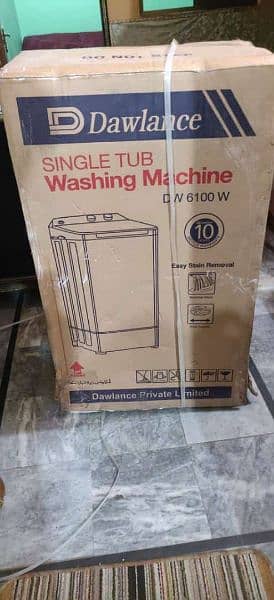 washing machine and dryer 10