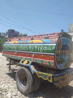 Water TAnker I Am Selling