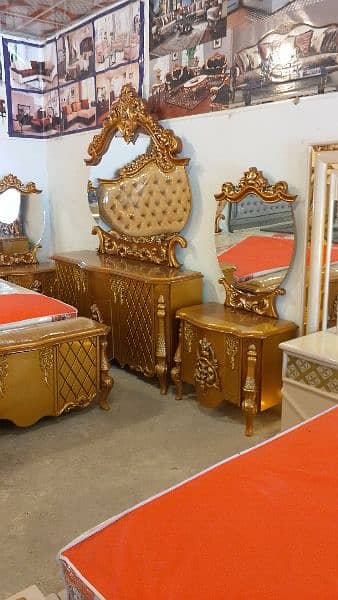 Turkish Bed Set 1