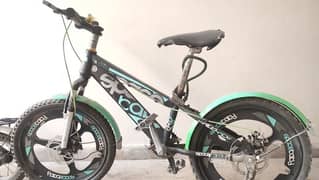 Bicycle for kids | Medium Size Bicycle