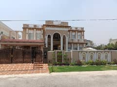 2 kanal brand new Spanish furnished house for sale in wapda town phase 1 0