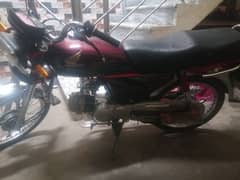 honda 70 for sale new condition