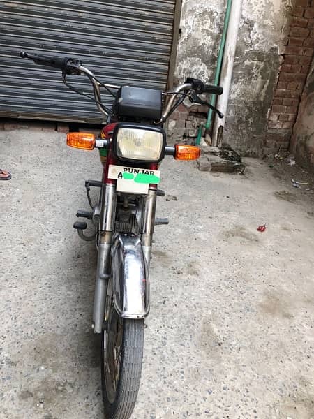 ROAD PRINCE 70 FOR SALE 1