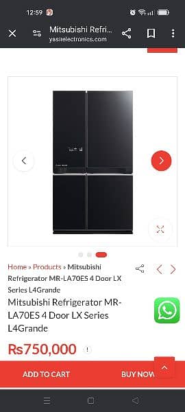 9/10 condition freezer 4 door 3