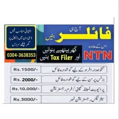 Tax Filer/NTN_Income Tax Return_Sales Tax_Business Registration SECP 0