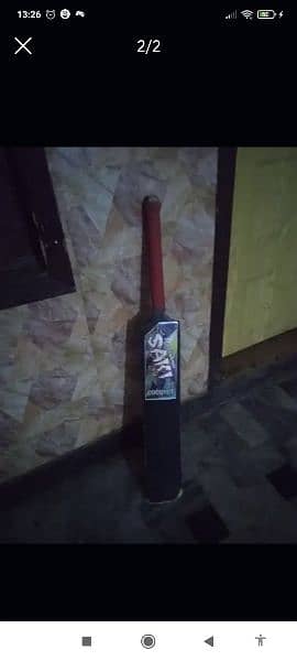 saki real brand bat 1
