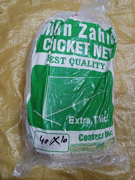 Cricket Cotton Net For home and outdoor use 7
