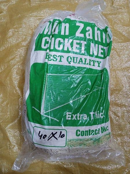 Cricket Net Wholesale Dealer COD available 8