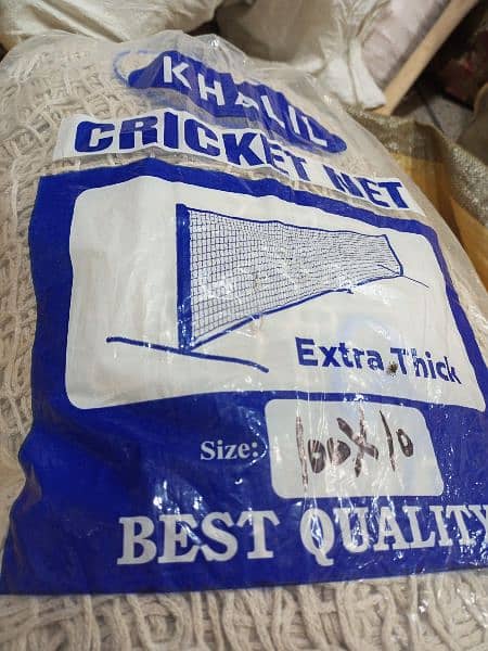 Cricket Net Wholesale Dealer COD available 9