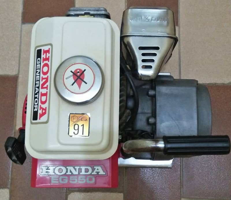 Honda Generator Antique  Piece 0