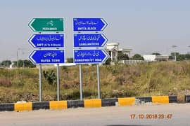 7 Marla Residential Plot Available. For Sale In Margalla View Housing Society. D-17 Islamabad.