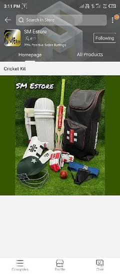 Cricket full kit for adults 15-28 age everything same as shown 0