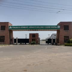 You Can Find A Gorgeous Residential Plot For sale In Punjab Government Servant Housing Scheme 0