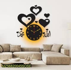 Islamic analogue wall clock with light 0