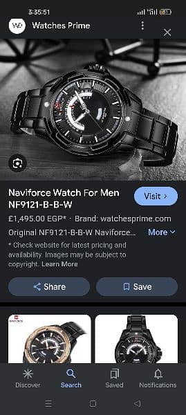 naviforce watch nf9121m 2
