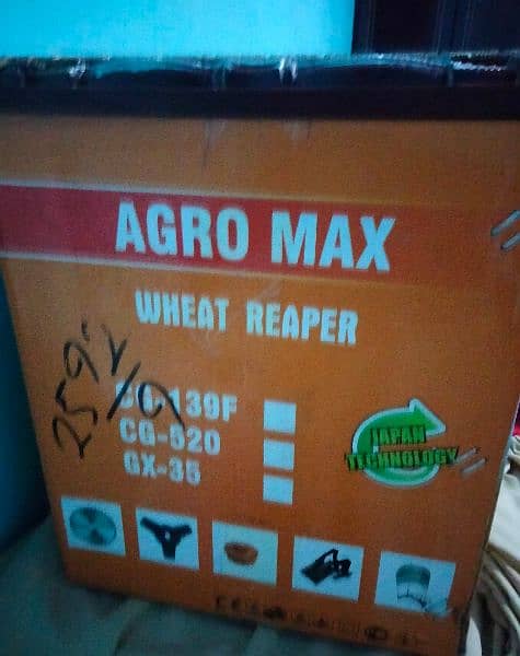 Agro Max 5