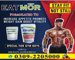 Gym supplement | weight gain (eatmor) 0