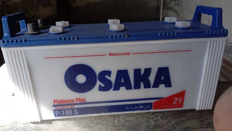inverex UPS & Osaka battery 0