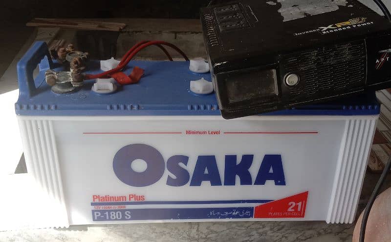 inverex UPS & Osaka battery 1