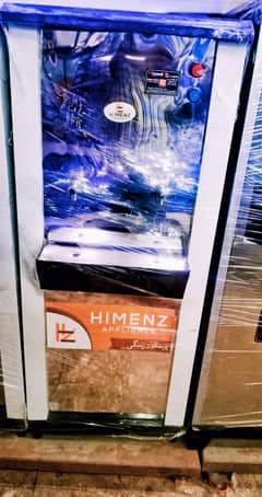 Himenz