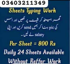 Assignment work at home daily work daily payment 0