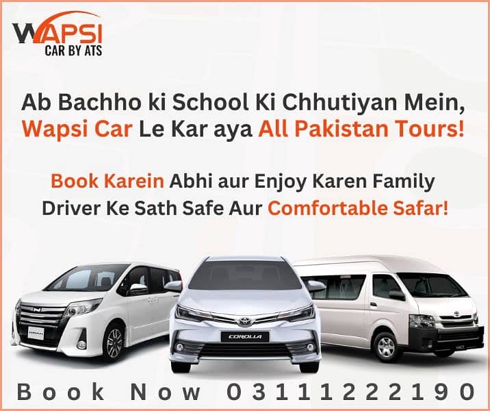 Rent a car | Car rental | Rent a car service in Karachi 1