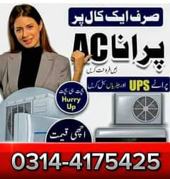 Ac Sale / Ac Purchase / Split Ac / Window Ac / Inverter AC
