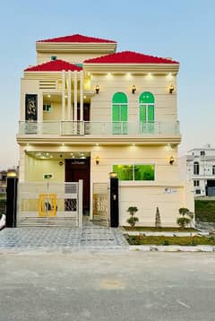 House For Sale In Citi Housing Sialkot Block A Extension 0