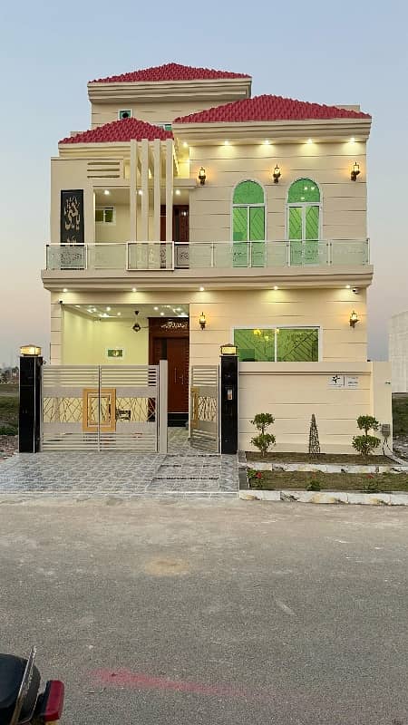 House For Sale In Citi Housing Sialkot Block A Extension 1