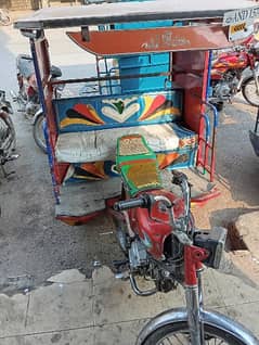 chingchi auto for sale metro bike all documents clear