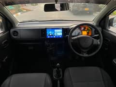 Suzuki Alto  VXR 2022