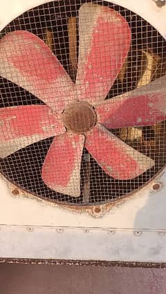 Lahori Air Cooler full size