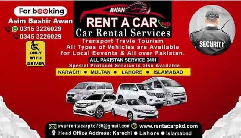 Rent a car in Islamabad/car Rental Service/To All Over Pakistan 24/7 4