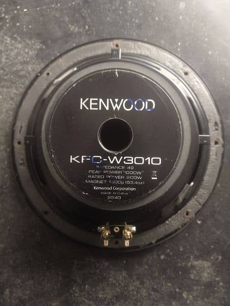 Kenwood original woofer 1
