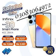 installments mobile all pakistan delivery