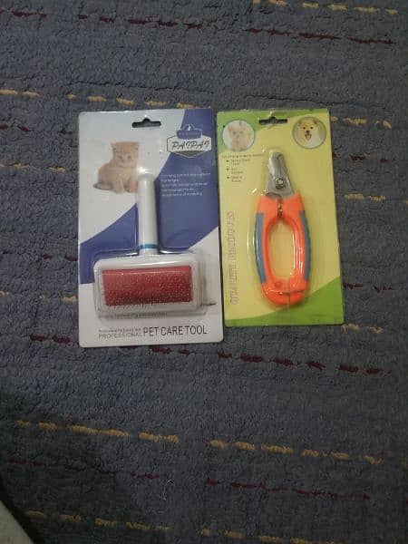 cat brush and nail cutter 0