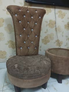 coffee chair set 0