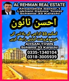 Ahsan Town Scheme 33 Karachi