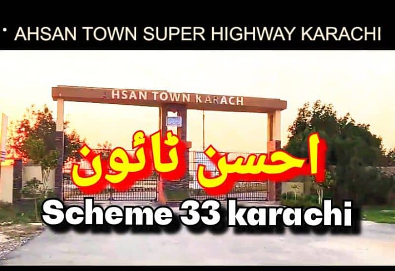 Ahsan Town Scheme 33 Karachi 2