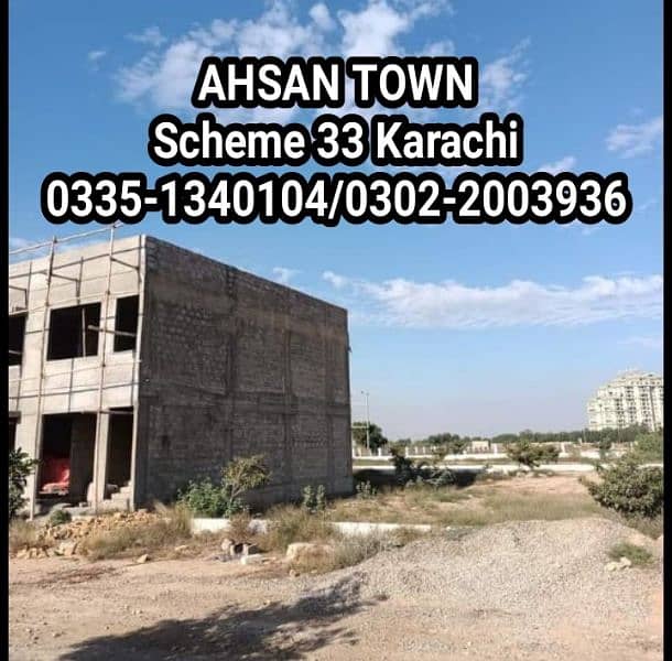 Ahsan Town Scheme 33 Karachi 7