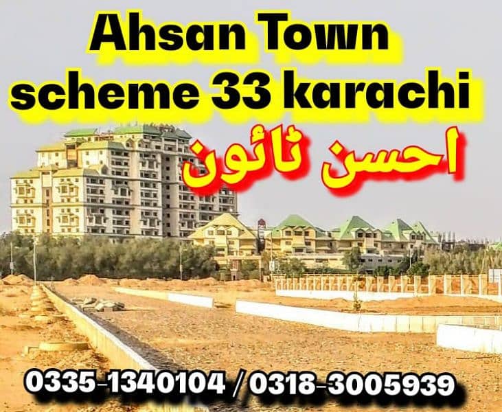 Ahsan Town Scheme 33 Karachi 9