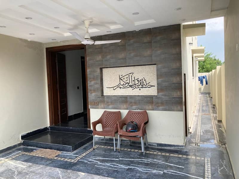 8.5 Marla House For Sale In Bahria Orchard Lahore 22