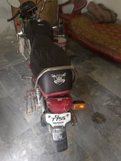 Road prince for sale 2020 model