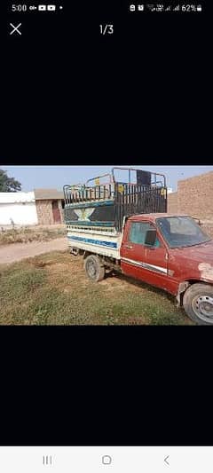 toyota hilux pic up dala exchange possible 0