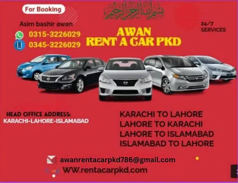 Rent a car Lahore/Rental Service/car rental/To All Pakistan 24/7 ) 5