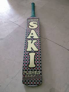 Saki Bat Tpball 0