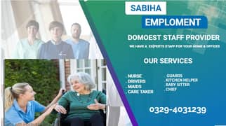 Domestic And Maid Staff Available/Domestic staff provider 0