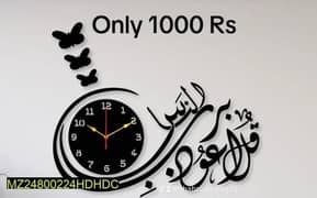 wall clock available for sale free home delivery 0