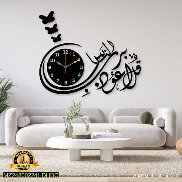 wall clock available for sale free home delivery 1