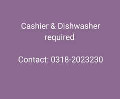 Cashier & Dishwasher 0